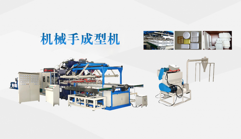 草莓视频官网下载_河南草莓视频APP黄色下载科技有限公司