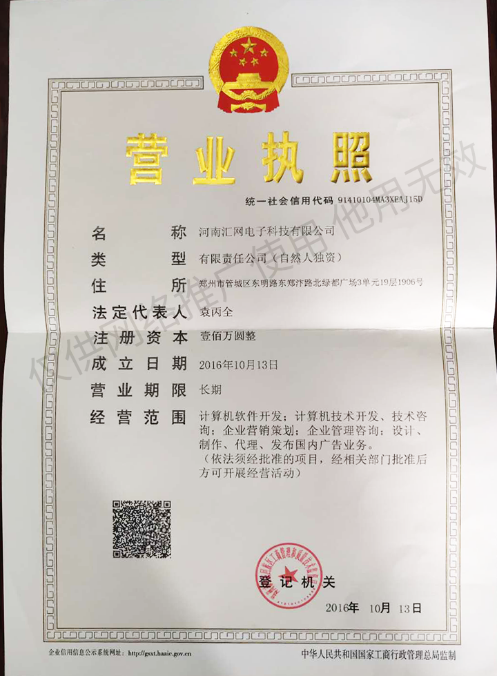 草莓视频APP黄色下载科技