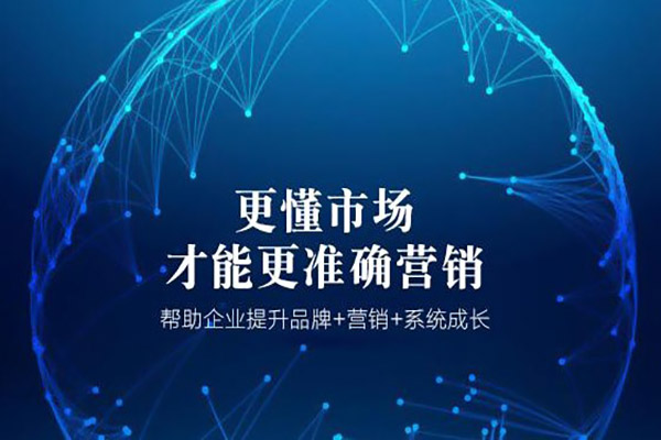 商丘外包網站建設公司