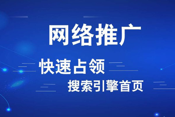許昌一站式草莓视频官网下载平台