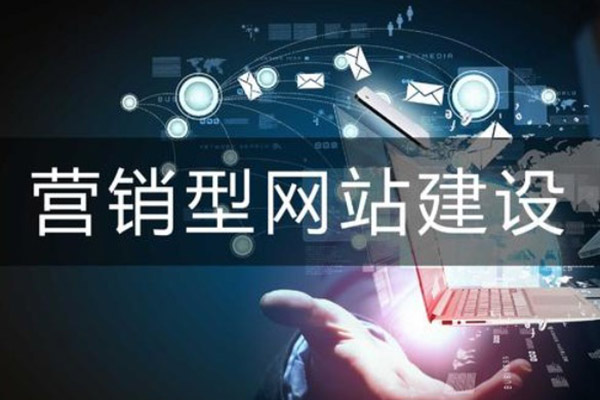 南陽草莓视频APP黄色下载做網站哪家好