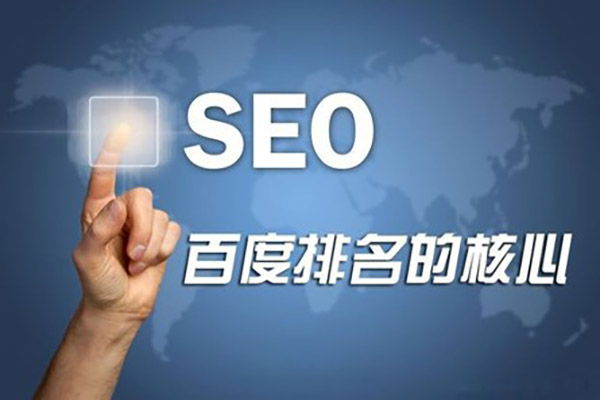 漯河草莓视频APP黄色下载網站設計哪家好