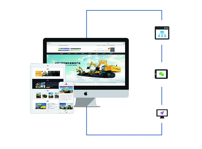 鄭州草莓视频官网下载