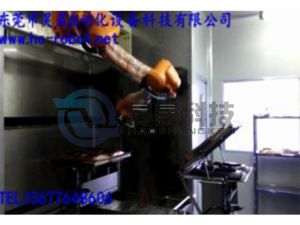 汽車擋位板草莓污视频在线機器人